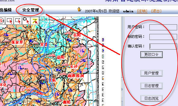 23.png 23.png