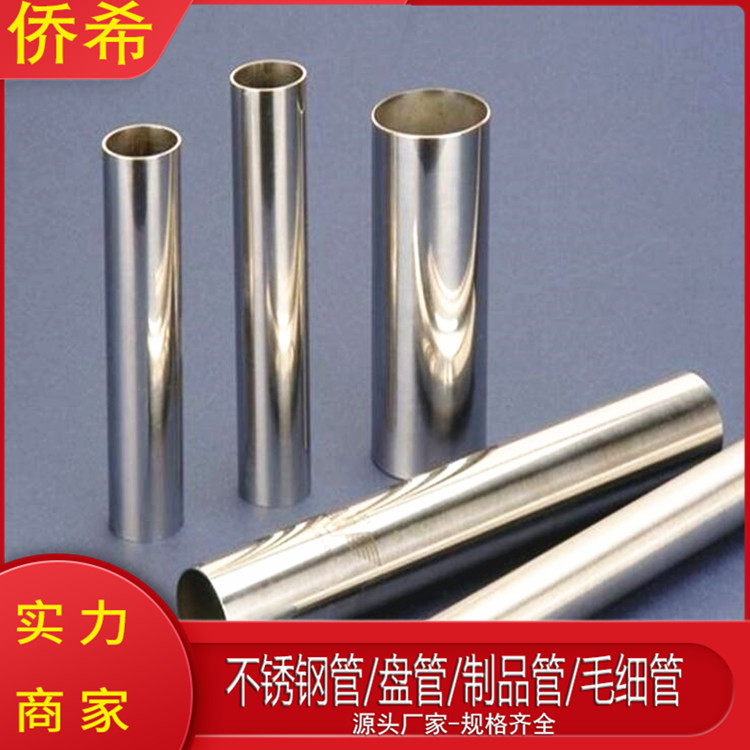 1632822867604760.jpg 18.jpg